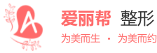 上海磨骨术医院哪家好？怎样选择磨骨手术医院？-上海龙凤女生个人自荐